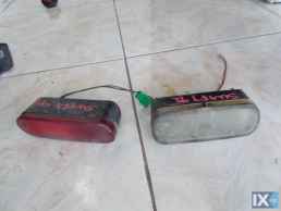 ΦΑΝΑΡΙ ΠΙΣΩ ΟΠΙΣΘΕΝ-ΟΜΙΧΛΗΣ ΓΝΗΣΙΟ SUZUKI SWIFT