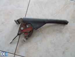 ΧΕΙΡΟΦΡΕΝΟ ΓΝΗΣΙΟ SUZUKI SWIFT