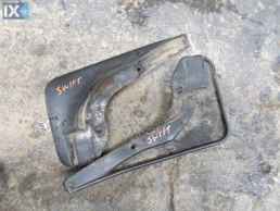 ΛΑΣΠΩΤΗΡΑΣ ΓΝΗΣΙΟΣ SUZUKI SWIFT