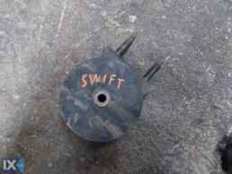 ΒΑΣΗ ΣΑΣΜΑΝ ΓΝΗΣΙΑ SUZUKI SWIFT