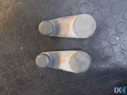 ΧΕΡΟΥΛΙ ΓΝΗΣΙΟ SUZUKI SWIFT