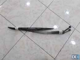 ΥΑΛΟΚΑΘΑΡΙΣΤΗΡΑΣ ΕΜΠΡΟΣ ΓΝΗΣΙΟΣ SUZUKI SWIFT