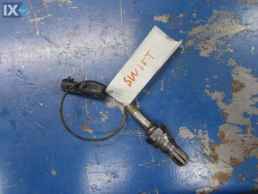 ΑΙΣΘΗΤΗΡΑΣ ΛΑΜΔΑ ΓΝΗΣΙΟΣ SUZUKI SWIFT