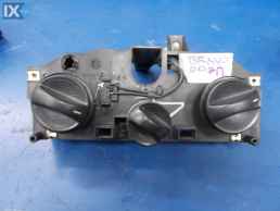 ΔΙΑΚΟΠΤΕΣ A/C ΓΝΗΣΙΟΙ FIAT BRAVO