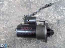 ΜΙΖΑ ΓΝΗΣΙΑ CITROEN SAXO