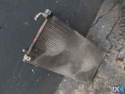 ΨΥΓΕΙΟ A/C ΓΝΗΣΙΟ CITROEN SAXO