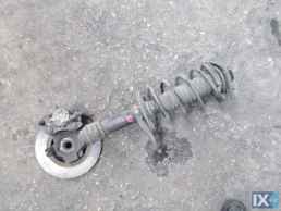 ΑΜΟΡΤΙΣΕΡ-ΕΛΑΤΗΡΙΟ-ΑΚΡΑΞΟΝΙΟΥ ΕΜΠΡΟΣ ΓΝΗΣΙΟ CITROEN SAXO