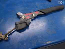 ΧΕΙΡΟΦΡΕΝΟ ΓΝΗΣΙΟ CITREON SAXO