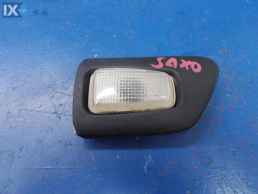 ΦΛΑΣΑΚΙ ΣΤΟ ΦΤΕΡΟ ΓΝΗΣΙΟ CITREON SAXO