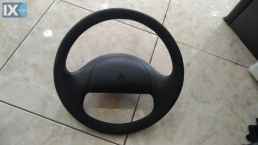 ΤΙΜΟΝΙ ΓΝΗΣΙΟ CITROEN SAXO