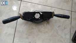 ΜΟΧΛΟΔΙΑΚΟΠΤΗΣ/ΦΛΑΣΙΕΡΑ ΓΝΗΣΙΑ CITROEN SAXO