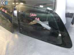 ΤΖΑΜΙ ΓΝΗΣΙΟ CITROEN SAXO