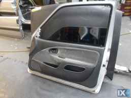 ΧΕΙΡΟΛΑΒΗ ΕΣΩΤΕΡΙΚΗ ΓΝΗΣΙΑ CITROEN SAXO