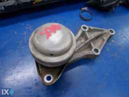 ΒΑΣΗ ΜΗΧΑΝΗΣ ΓΝΗΣΙΑ CITROEN SAXO