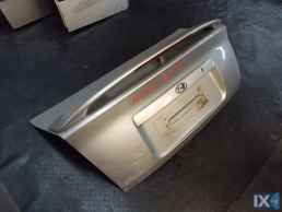 ΠΟΡΤ ΠΑΓΚΑΖ ΓΝΗΣΙΟ HYUNDAI ACCENT