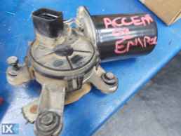 ΜΟΤΕΡ ΥΑΛΟΚΑΘΑΡΙΣΤΗΡΩΝ ΕΜΠΡΟΣ ΓΝΗΣΙΟ HYUNDAI ACCENT