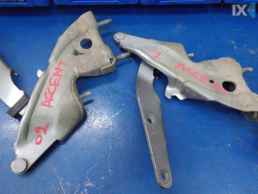 ΒΑΣΗ ΚΑΠΟ ΓΝΗΣΙΑ HYUNDAI ACCENT