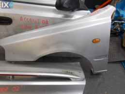 ΦΤΕΡΟ ΟΔΗΓΟΥ ΓΝΗΣΙΟ HYUNDAI ACCENT