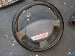 ΑΕΡΟΣΑΚΟΣ ΟΔΗΓΟΥ ΓΝΗΣΙΟΣ HYUNDAI ACCENT