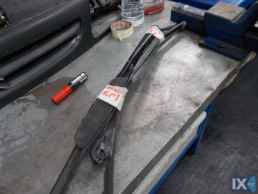 ΥΑΛΟΚΑΘΑΡΙΣΤΗΡΑΣ ΓΝΗΣΙΟΣ HYUNDAI ACCENT