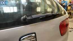 ΥΑΛΟΚΑΘΑΡΙΣΤΗΡΑΣ ΠΙΣΩ ΓΝΗΣΙΟΣ SEAT IBIZA