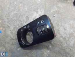 ΠΛΑΣΤΙΚΟ ΚΑΙ ΔΙΑΚΟΠΤΗΣ ΓΙΑ ΡΥΘΜΙΣΗ ΕΝΤΑΣΗΣ ΦΩΤΩΝ ΓΝΗΣΙΟ SEAT IBIZA