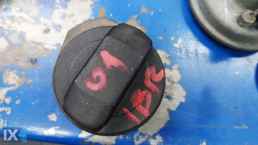 ΤΑΠΑ ΒΕΝΖΙΝΗΣ ΓΝΗΣΙΑ SEAT IBIZA