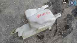 ΔΟΧΕΙΟ ΝΕΡΟΥ ΥΑΛΟΚΑΘΑΡΙΣΤΗΡΩΝ ΓΝΗΣΙΟ SEAT IBIZA