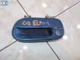 ΧΕΡΟΥΛΙ ΕΞΩΤΕΡΙΚΟ ΓΝΗΣΙΟ HYUNDAI LANDRA