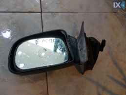 ΚΑΘΡΕΦΤΗΣ ΓΝΗΣΙΟΣ HYUNDAI LANDRA