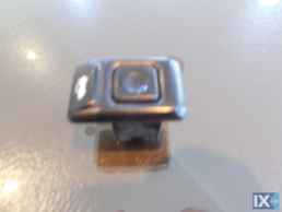 ΜΠΟΥΤΟΝ ΠΟΡΤ ΠΑΓΚΑΖ ΓΝΗΣΙΟ HYUNDAI LANDRA