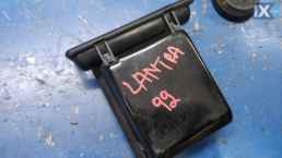 ΤΑΣΑΚΙ ΓΝΗΣΙΟ HYUNDAI LANTRA