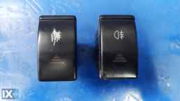 ΔΙΑΚΟΠΤΗΣ ΟΜΙΧΛΗΣ ΓΝΗΣΙΟΣ HYUNDAI LANTRA