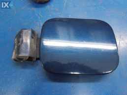 ΠΟΡΤΑΚΙ ΒΕΝΖΙΝΗΣ ΓΝΗΣΙΟ HYUNDAI LANTRA