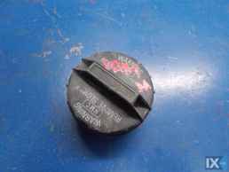 ΤΑΠΑ ΒΕΝΖΙΝΗΣ ΓΝΗΣΙΟ HYUNDAI LANTRA