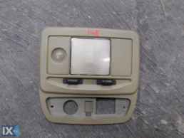 ΠΛΑΦΟΝΙΕΡΑ ΓΝΗΣΙΑ ALFA ROMEO 145