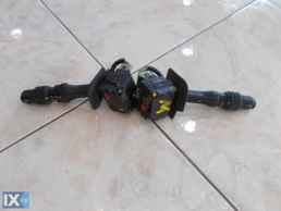 ΜΟΧΛΟΔΙΑΚΟΠΤΗΣ/ΦΛΑΣΙΕΡΑ ΓΝΗΣΙΑ ALFA ROMEO 145