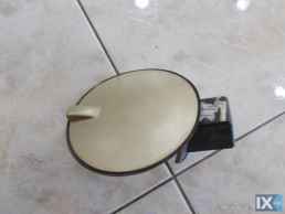 ΠΟΡΤΑΚΙ ΒΕΝΖΙΝΗΣ ΓΝΗΣΙΟ OPEL ASTRA