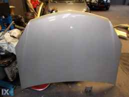 ΚΑΠΟ ΓΝΗΣΙΟ OPEL ASTRA H