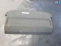 ΕΤΑΖΕΡΑ ΓΝΗΣΙΑ OPEL ASTRA H