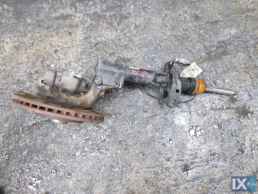 ΑΚΡΑΞΟΝΙΟ ΜΕ ΓΟΝΑΤΟ ΓΝΗΣΙΟ OPEL ASTRA H