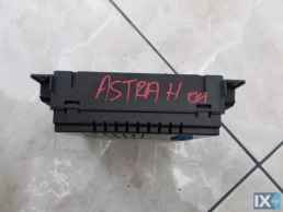 ΟΘΟΝΗ ΠΛΗΡΟΦΟΡΙΩΝ ΓΝΗΣΙΑ OPEL ASTRA H