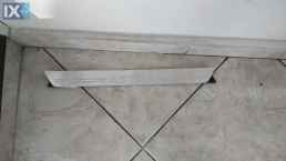 ΔΙΑΚΟΣΜΗΤΙΚΟ ΓΙΑ ΜΑΡΣΠΙΕ ΓΝΗΣΙΟ OPEL ASTRA H