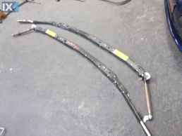 ΑΕΡΟΣΑΚΟΣ ΠΛΑΙΝΟΣ(ΚΟΥΡΤΙΝΑ) ΓΝΗΣΙΟΣ OPEL ASTRA H