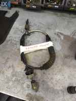 ΝΤΙΖΑ ΣΥΜΠΛΕΚΤΗ ΓΝΗΣΙΑ RENAULT LAGUNA