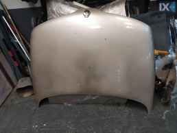 ΚΑΠΟ ΓΝΗΣΙΟ RENAULT LAGUNA