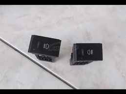 ΔΙΑΚΟΠΤΗΣ ΦΩΤΩΝ ΓΝΗΣΙΟΣ HYUNDAI GETZ