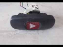 ΔΙΑΚΟΠΤΗΣ ΑΛΑΡΜ ΓΝΗΣΙΟΣ FIAT BRAVO