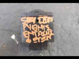 ΡΥΘΜΙΣΤΗΣ ΕΝΤΑΣΗΣ ΦΩΤΩΝ ΓΝΗΣΙΟΣ FIAT SEICENTO