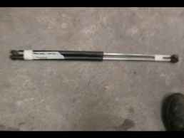 ΑΜΟΡΤΙΣΕΡ ΜΠΑΓΚΑΖ ΓΝΗΣΙΑ PEUGEOT 106